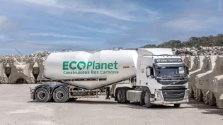 N'bniouw l'7ayat logo