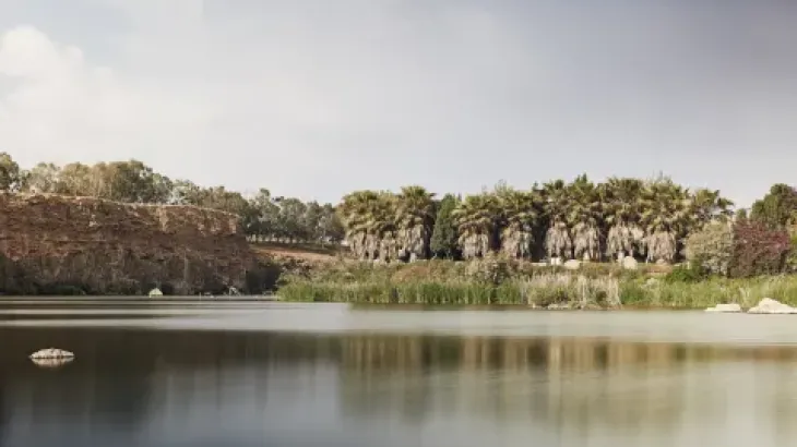 Carriere Usine Bouskoura